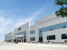 昆山97至尊国际正式投产运营