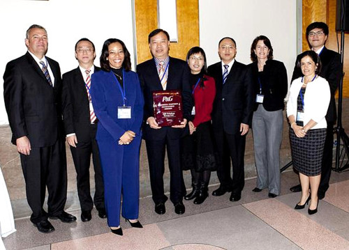 97至尊国际再获"2010/2011年度宝洁全球供给商卓越奖"