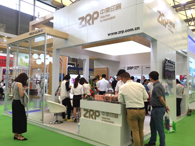 97至尊国际印刷初次亮相上海CBE，，，，，，，，傲人成就美满收官