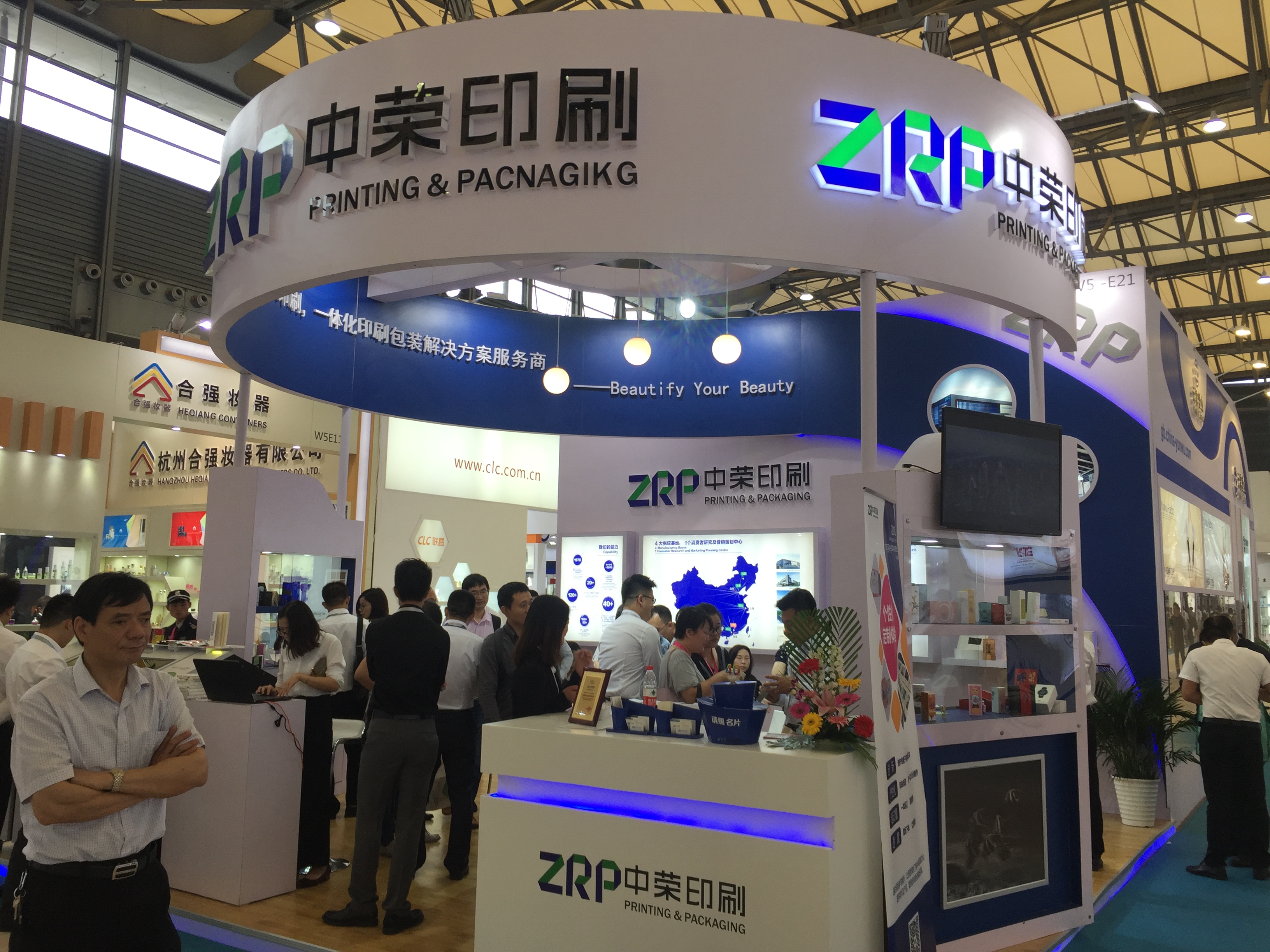 97至尊国际印刷，，，，，，，，美化你的美