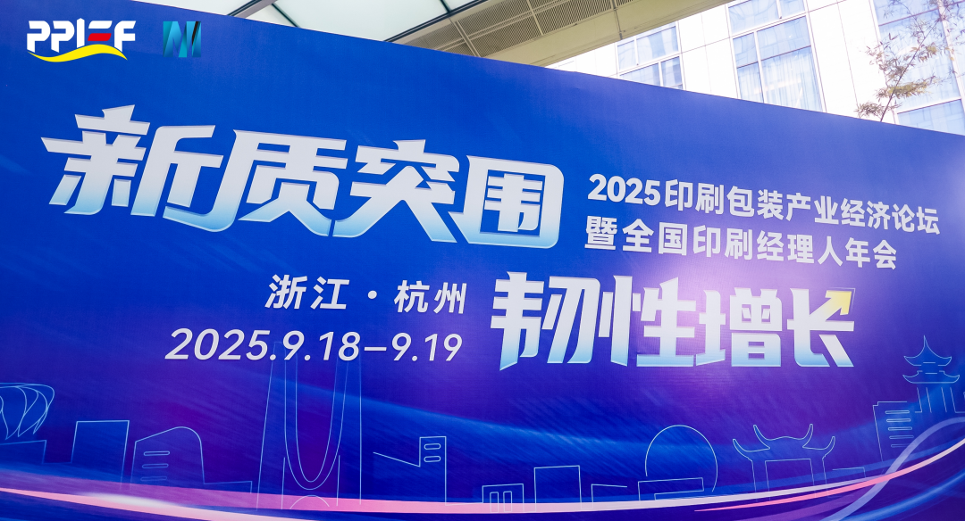 97国际-至尊品牌,源于诺言