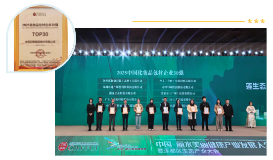 97国际-至尊品牌,源于诺言