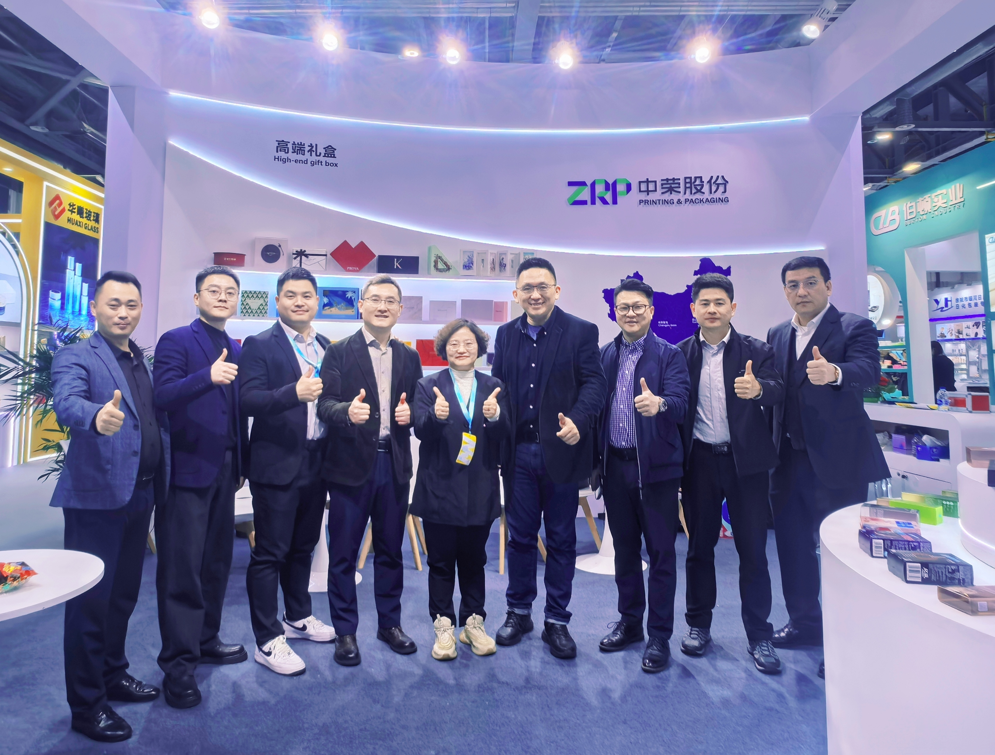 CiE美妆创新展｜97至尊国际股份以包装为媒，，，，，，，，衔接美妆新可能