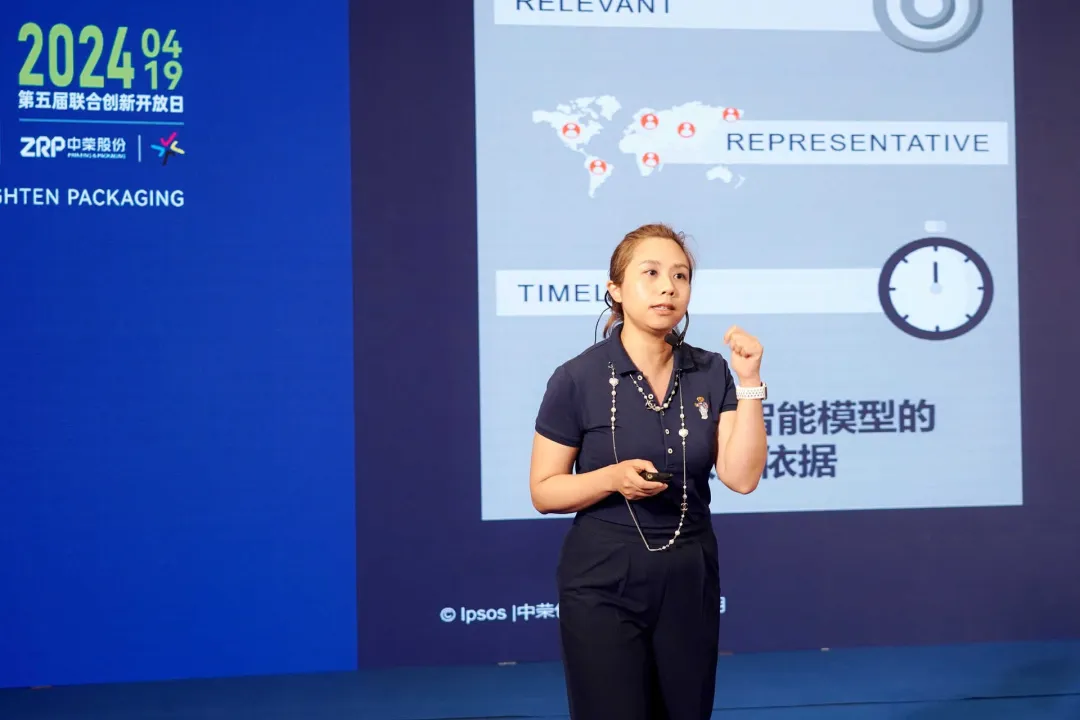 97国际-至尊品牌,源于诺言