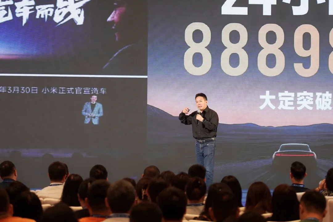 97国际-至尊品牌,源于诺言