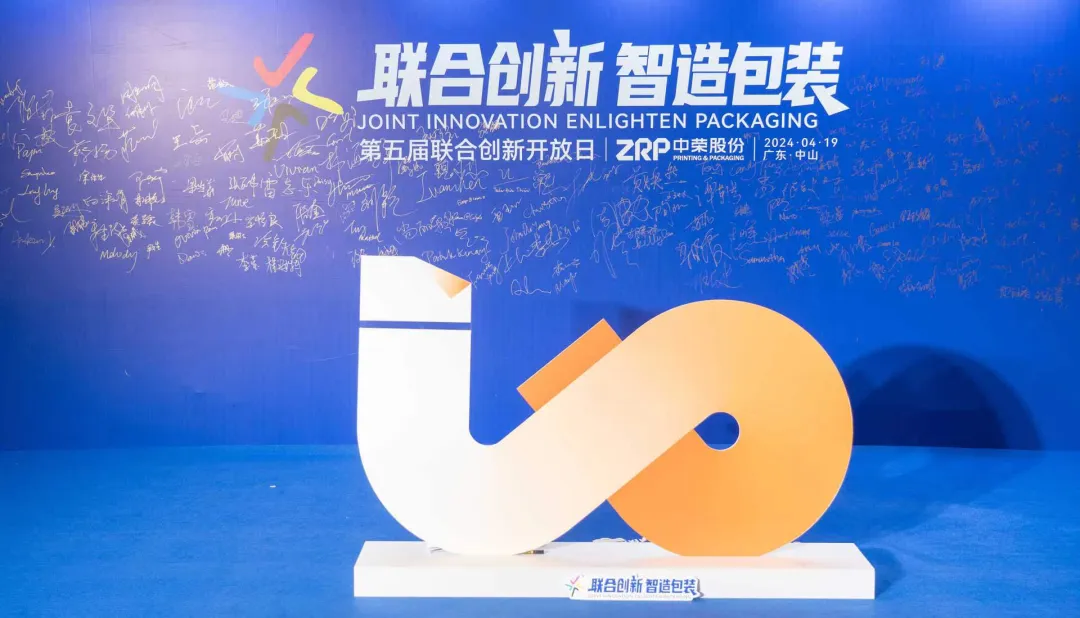 97国际-至尊品牌,源于诺言