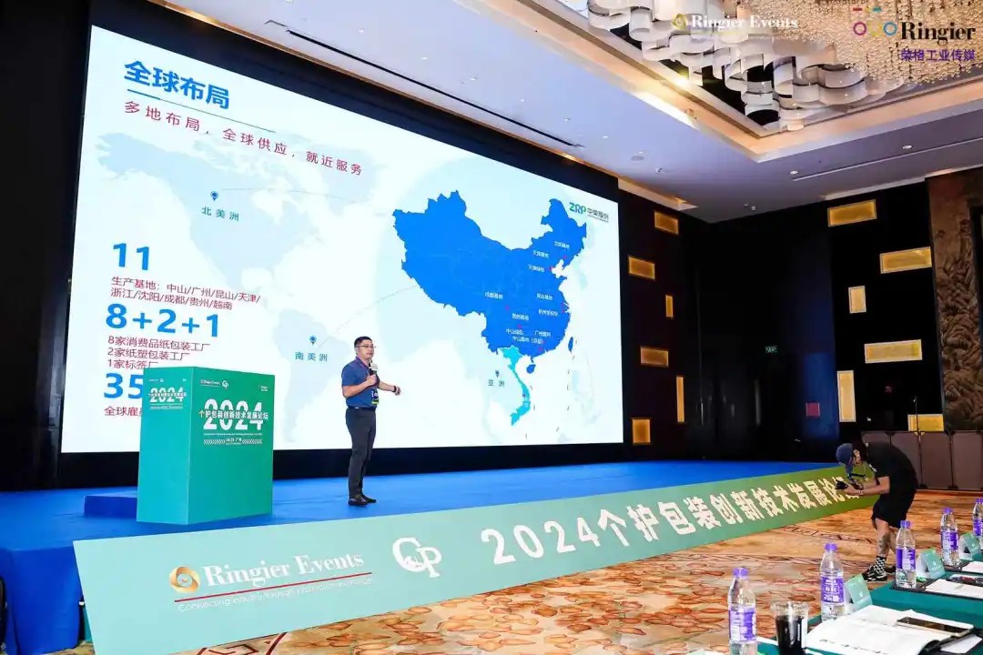 97国际-至尊品牌,源于诺言