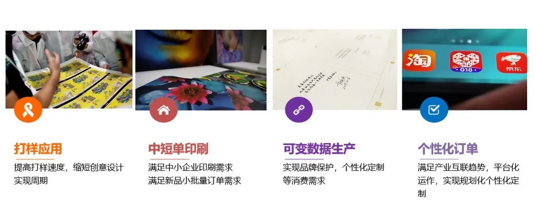 97国际-至尊品牌,源于诺言