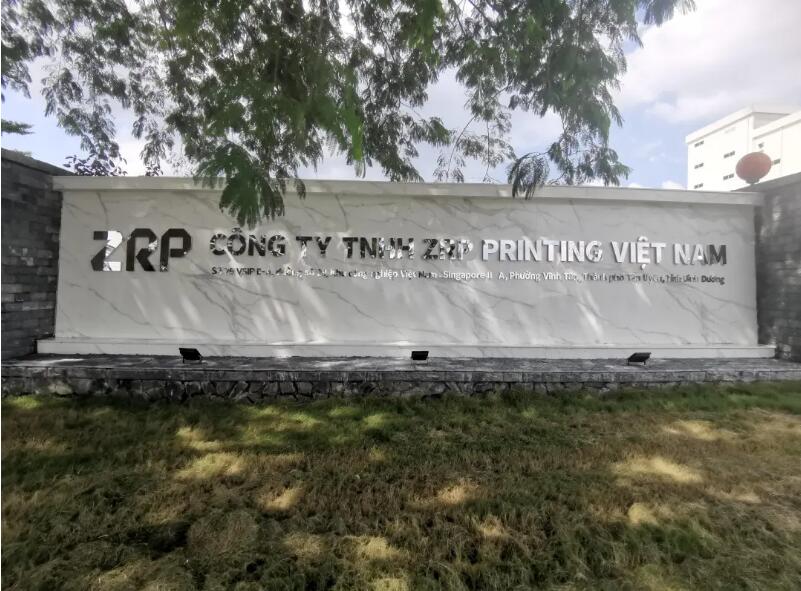 97国际-至尊品牌,源于诺言