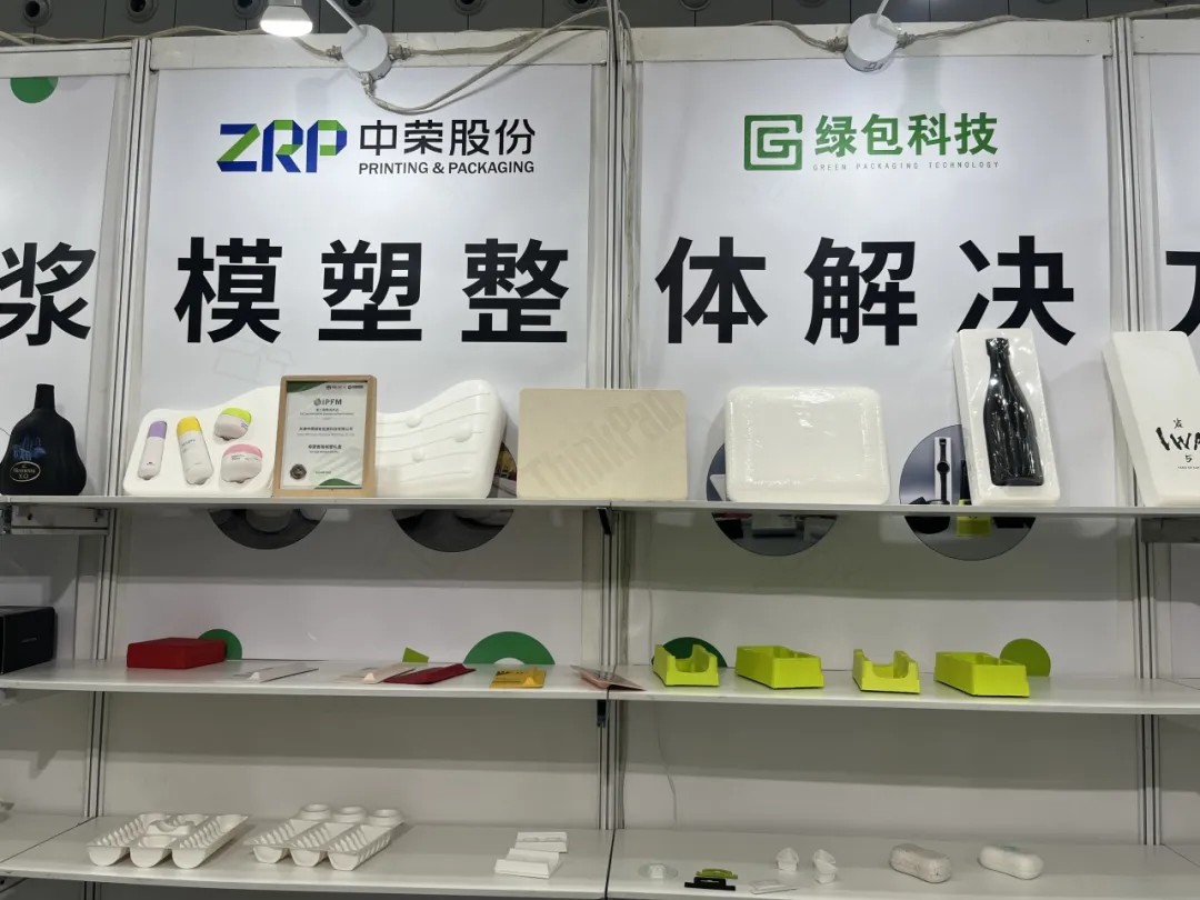 97国际-至尊品牌,源于诺言