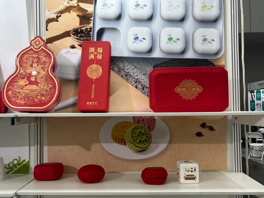 97国际-至尊品牌,源于诺言