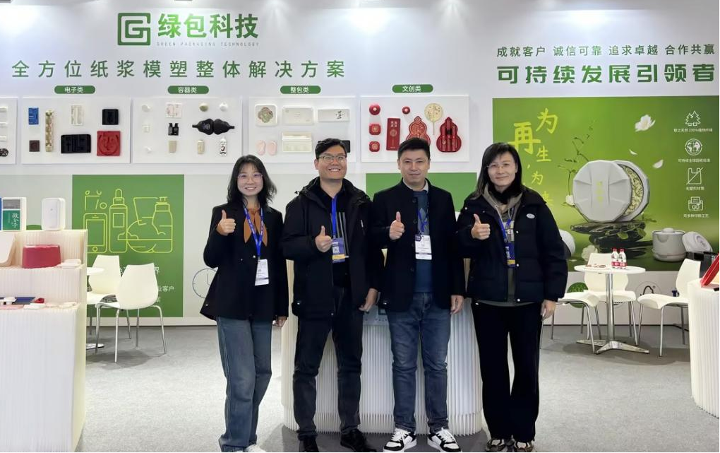 97国际-至尊品牌,源于诺言