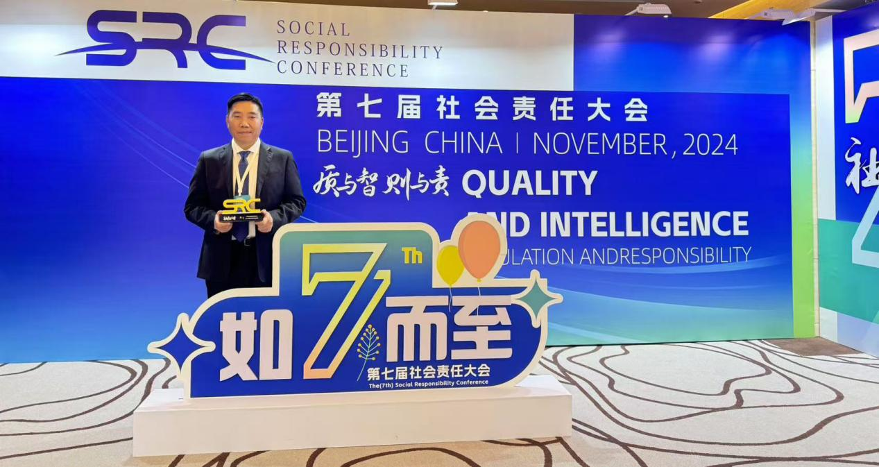 97国际-至尊品牌,源于诺言