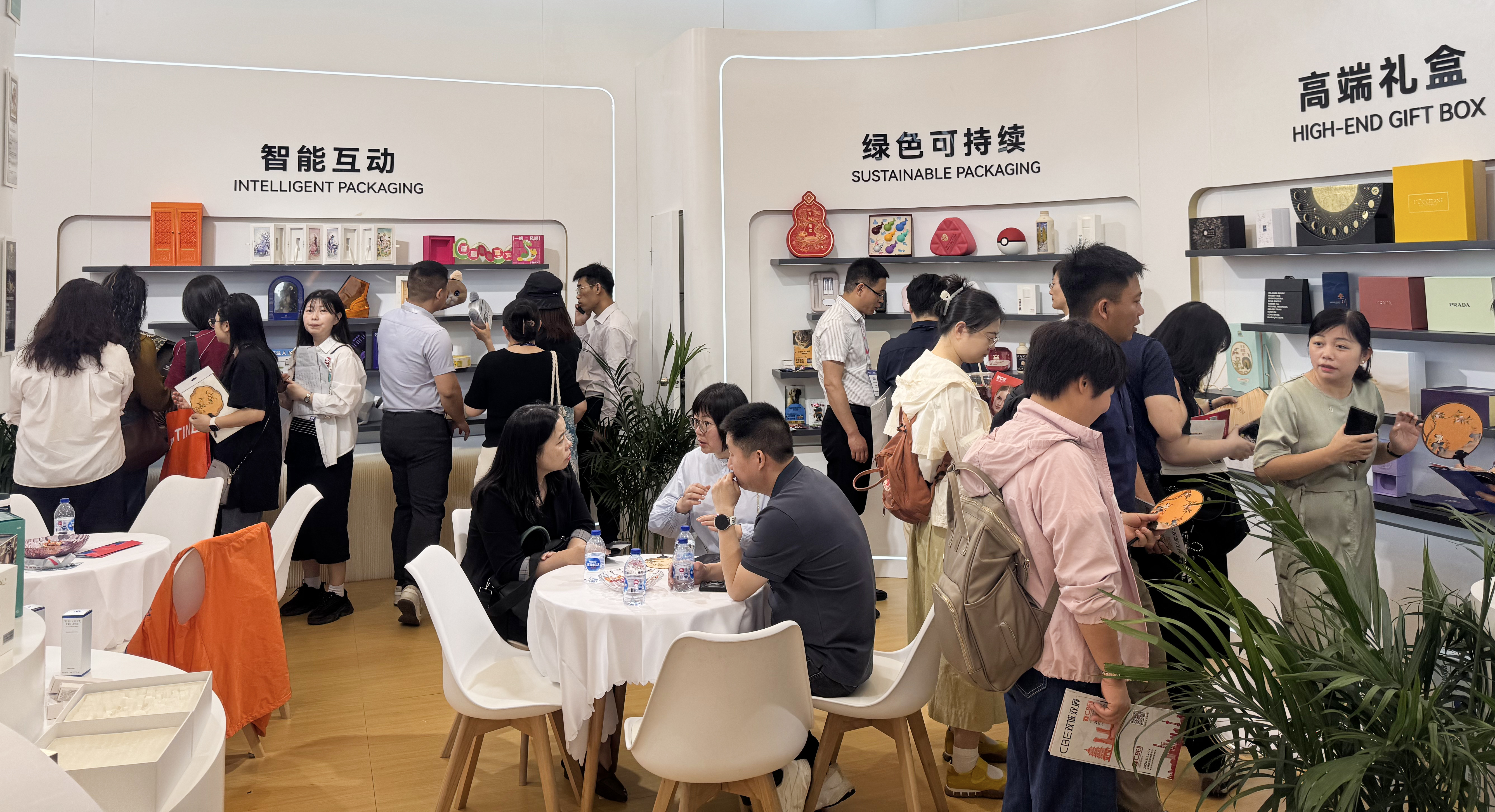 97国际-至尊品牌,源于诺言