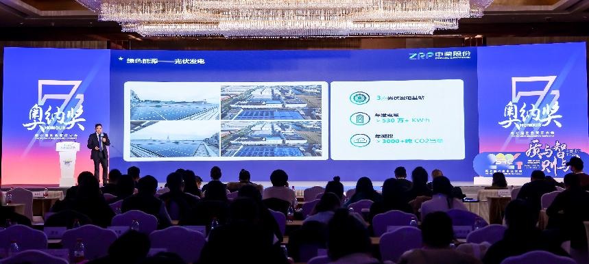 97国际-至尊品牌,源于诺言