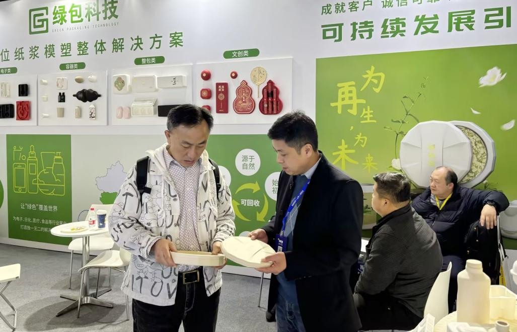 97国际-至尊品牌,源于诺言