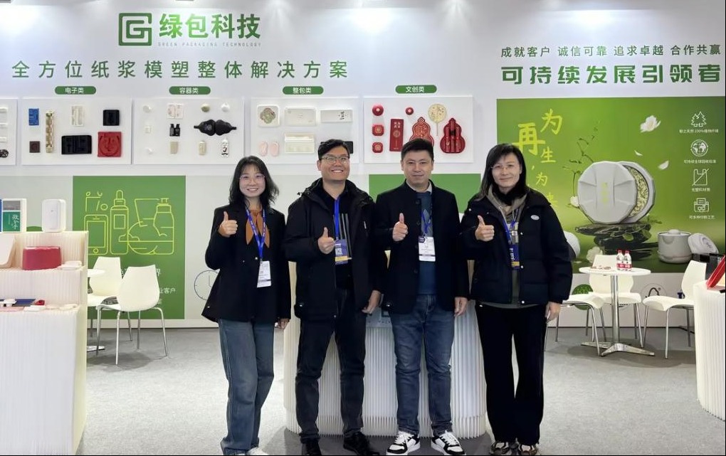 97国际-至尊品牌,源于诺言