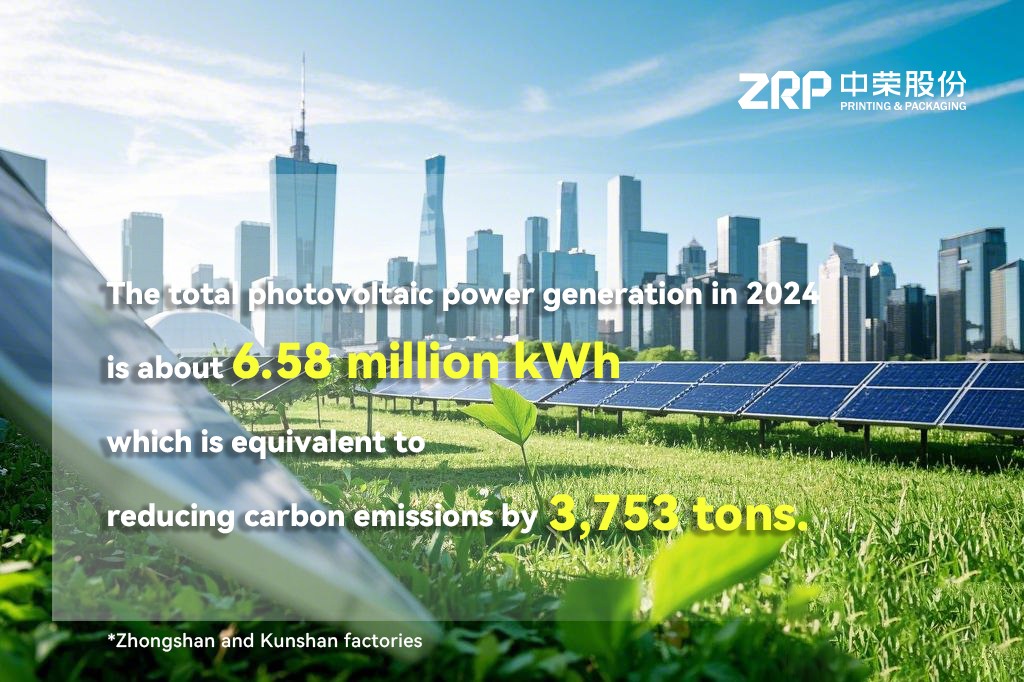 97国际-至尊品牌,源于诺言